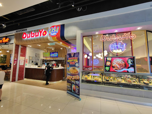 DubuYo Mini @ Central Aman Mall DubuYo Mini @ Central Aman Mall