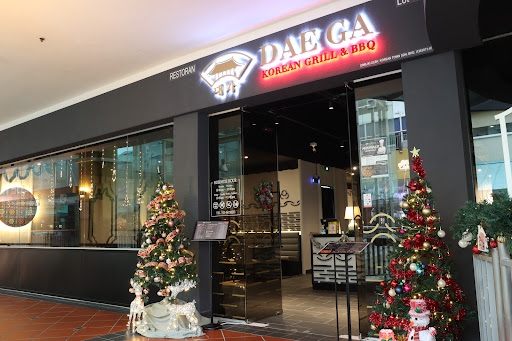 Dae Ga Korean Restaurant Dae Ga Korean Restaurant