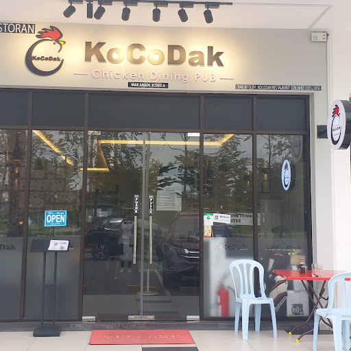 KoCoDak - Korean Restaurant KoCoDak - Korean Restaurant