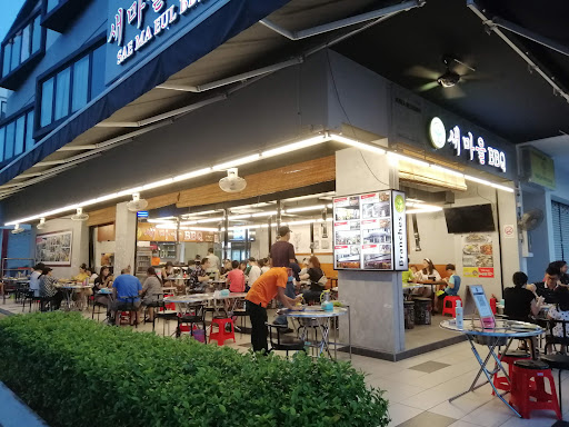 Sae Ma Eul BBQ Emerald Boulevard Sae Ma Eul BBQ Emerald Boulevard