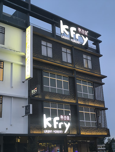 K Fry Urban Korean Seremban Oasis K Fry Urban Korean Seremban Oasis