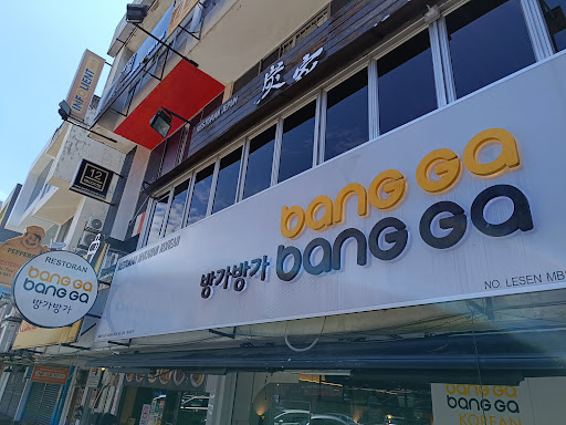 Bang Ga Bang Ga • Korean Restaurant Bang Ga Bang Ga • Korean Restaurant
