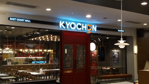 KyoChon Chicken @ East Coast Mall KyoChon Chicken @ East Coast Mall