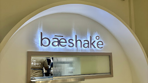 Baeshake Café Sungai Petani - Korean Inspired Cafe Baeshake Café Sungai Petani - Korean Inspired Cafe