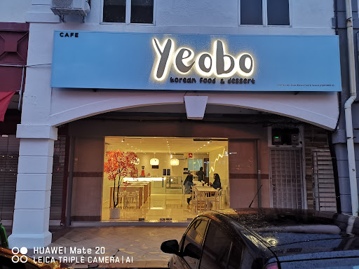 Yeobo Cafe Yeobo Cafe