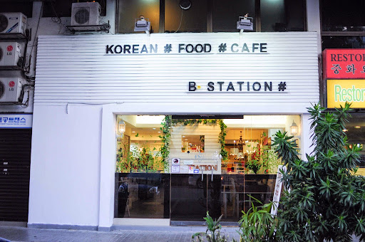 b.station b.station
