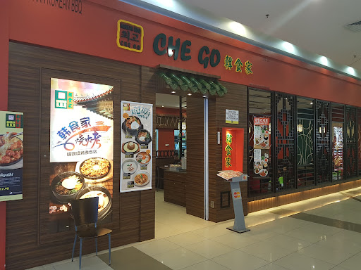 Che Go 韩食家 Che Go 韩食家