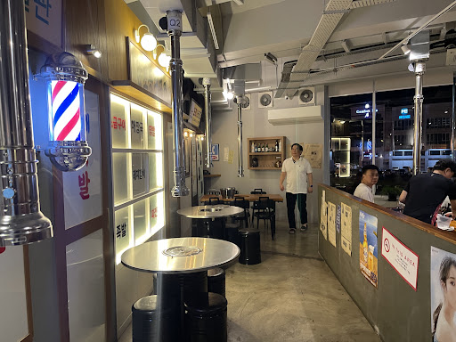 Sura Korean BBQ