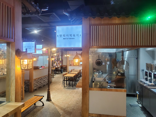 153 Korean Street Food