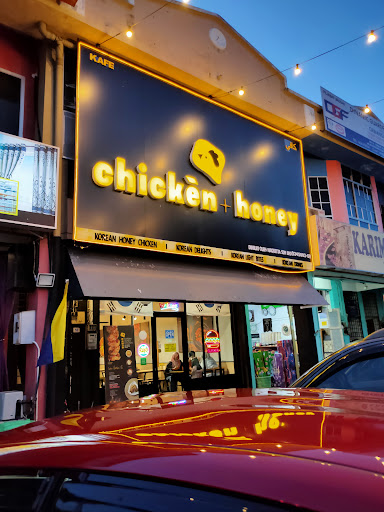 Chicken Honey Chicken Honey