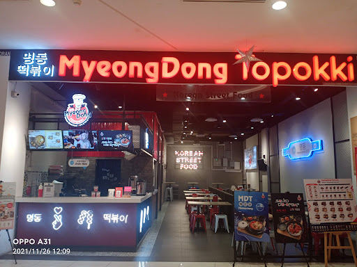 MyeongDong Topokki • Mesa Mall MyeongDong Topokki • Mesa Mall