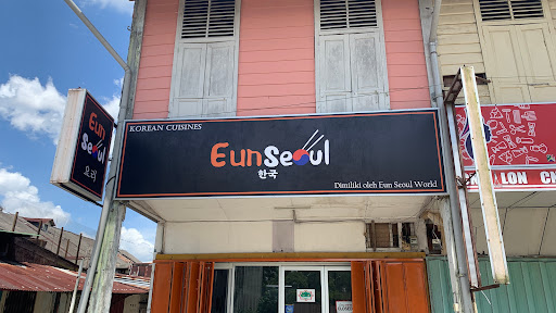 Eun Seoul (HALAL AUTHENTHIC KOREAN) Eun Seoul (HALAL AUTHENTHIC KOREAN)