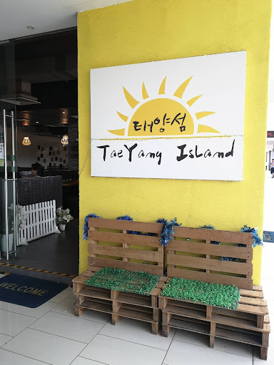TaeYang Island ํ์์ฌ TaeYang Island ํ์์ฌ