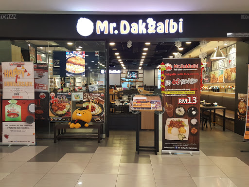 Mr. Dakgalbi @ Dpulze Shopping Mr. Dakgalbi @ Dpulze Shopping