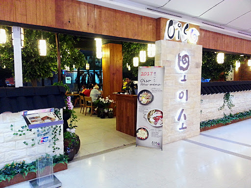Oiso Korean Traditional Cuisine & Café