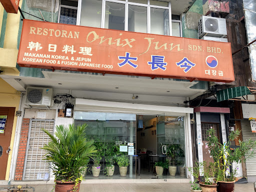 Dae Jang Geum Korean Restaurant (Onix Jun) Dae Jang Geum Korean Restaurant (Onix Jun)