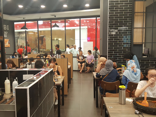 Mr.Dakgalbi Aeon Station 18 Mr.Dakgalbi Aeon Station 18