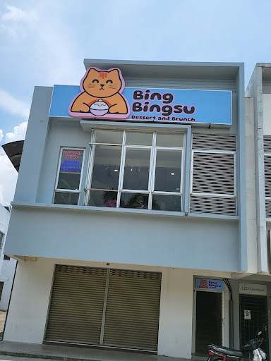 Bing Bingsu Cafe Johor Bahru Bing Bingsu Cafe Johor Bahru