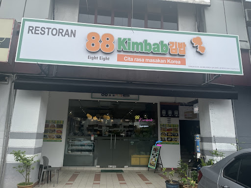88 Kimbab 88 Kimbab