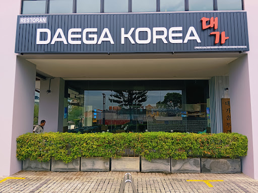 Dae Ga Korea Sdn Bhd Dae Ga Korea Sdn Bhd