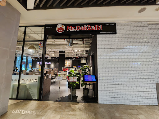 Mr.Dakgalbi Korean Restaurant Mr.Dakgalbi Korean Restaurant