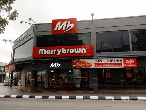 Marrybrown Nilai Square Marrybrown Nilai Square