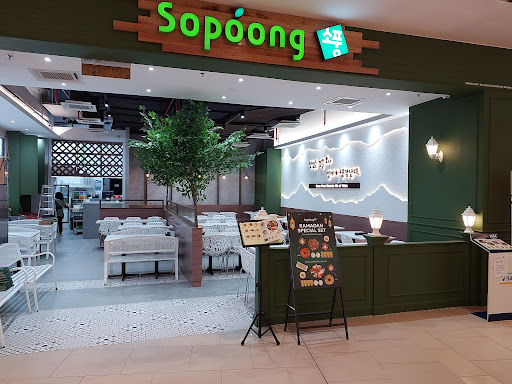 Sopoong Melawati Mall Sopoong Melawati Mall