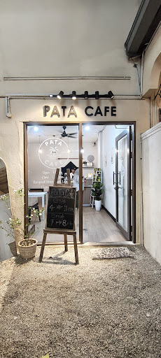Pata Cafe Pata Cafe