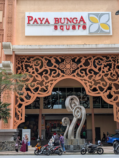 Kompleks Paya Bunga Square Kompleks Paya Bunga Square