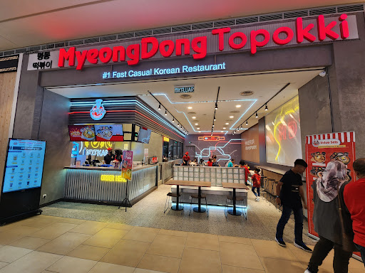 MyeongDong Topokki • Pavilion Bukit Jalil MyeongDong Topokki • Pavilion Bukit Jalil