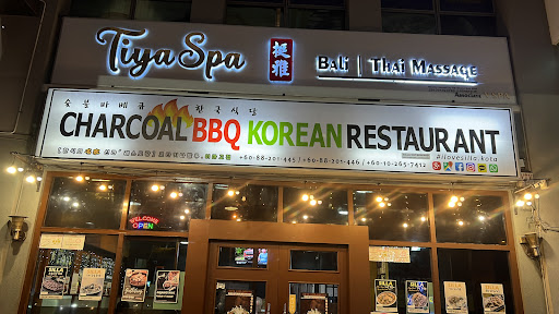 Silla Korean Restaurant Silla Korean Restaurant