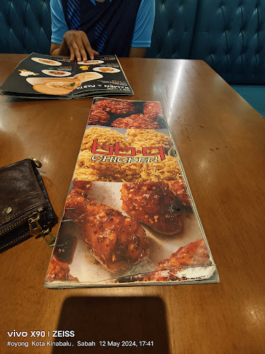 bb.q Chicken, Imago Shopping Mall bb.q Chicken, Imago Shopping Mall