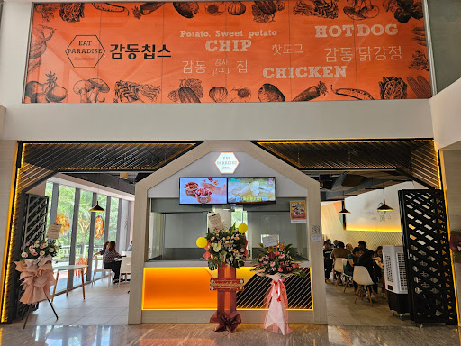 Eat Paradise Eat Paradise