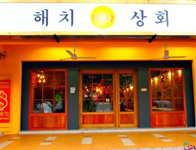 Haechi BBQ restaurant 1 haechi bbq restaurant