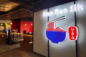 Han Bun Sik