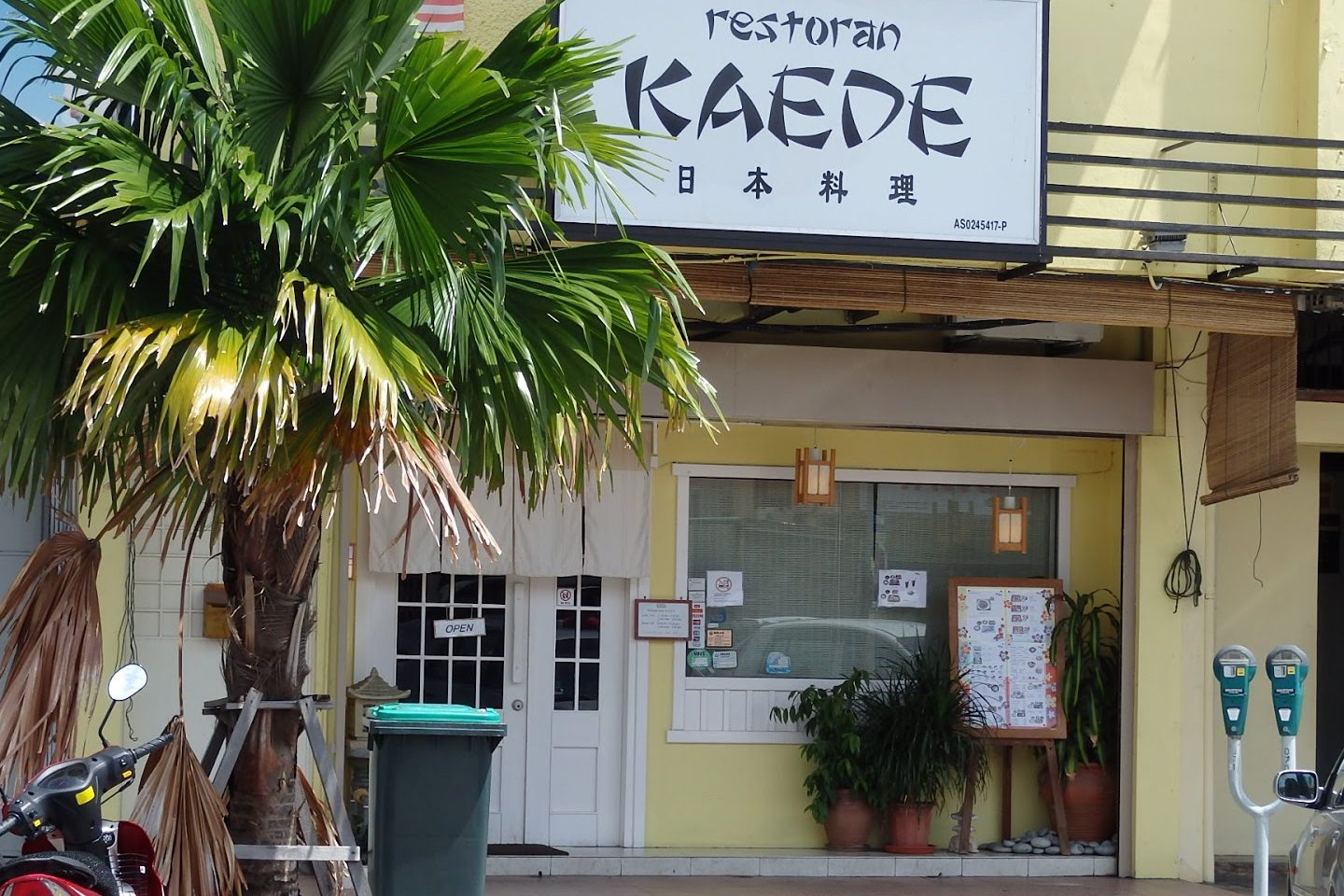 kaede japanese restaurant