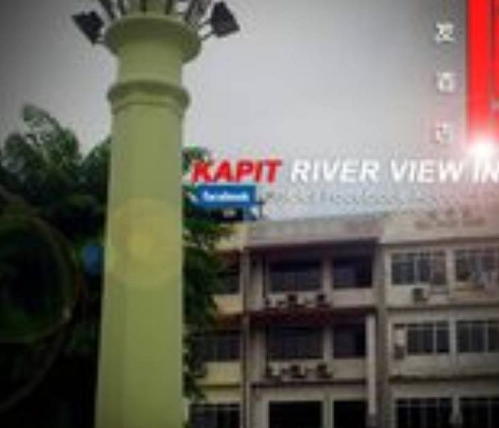 KAPIT RIVER VIEW INN 1 kapit river view inn