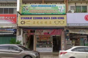 Kedai Cermin Mata Penquin