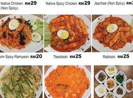 KH Korean BBQ