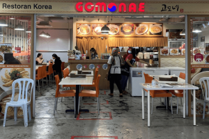 Korea Gomonae