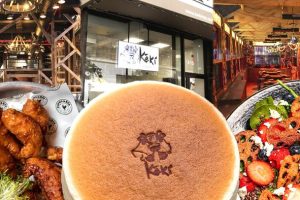 Korea Town Restaurant | Restoran Korea Town