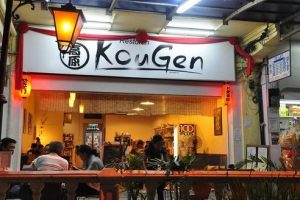 Kougen