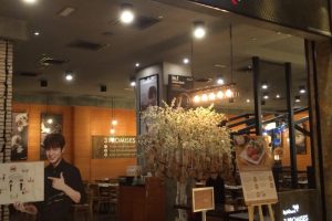 KyoChon Chicken @ Pavilion KL