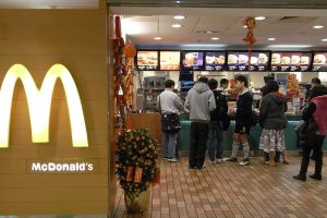 McDonald’s City Plaza
