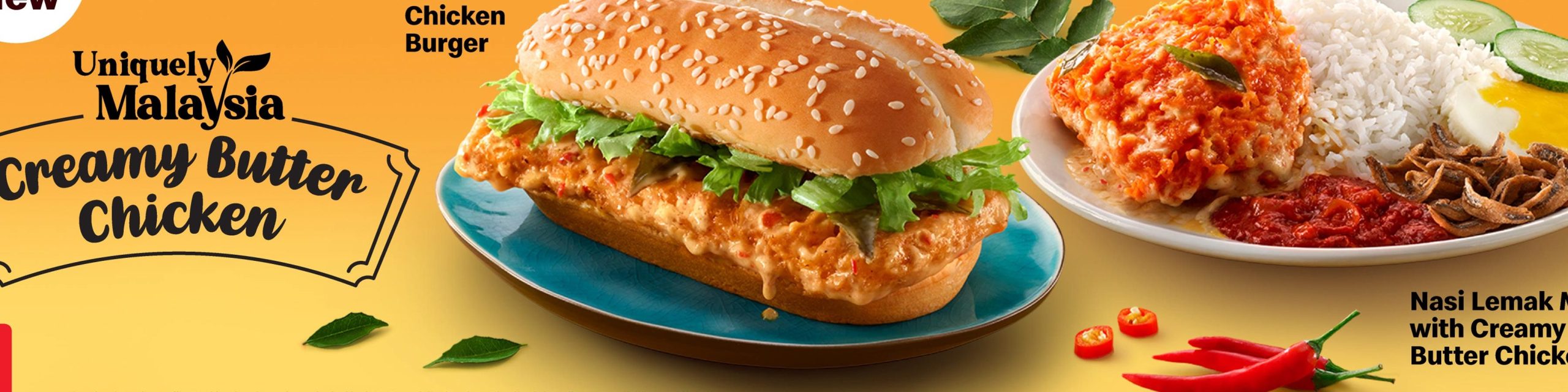 McDonald's Temerloh DT 1 mcdonalds temerloh dt scaled