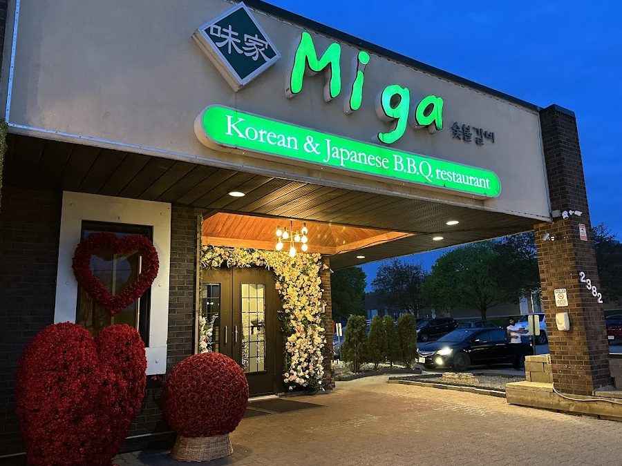 Miga Korean BBQ 1 miga korean bbq