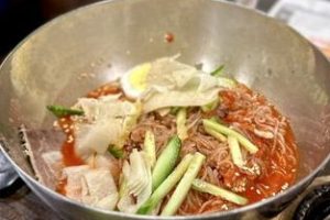 Miso BBQ Korean Restaurant