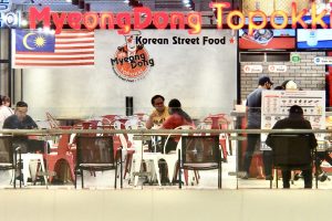 MyeongDong Topokki @AEON Station 18