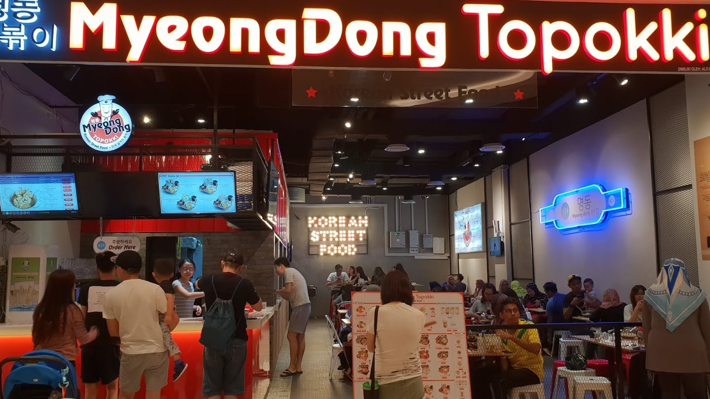 MyeongDong Topokki • Mesa Mall 1 myeongdong topokki mesa mall