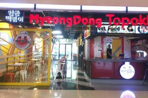 MyeongDong Topokki Palm Mall